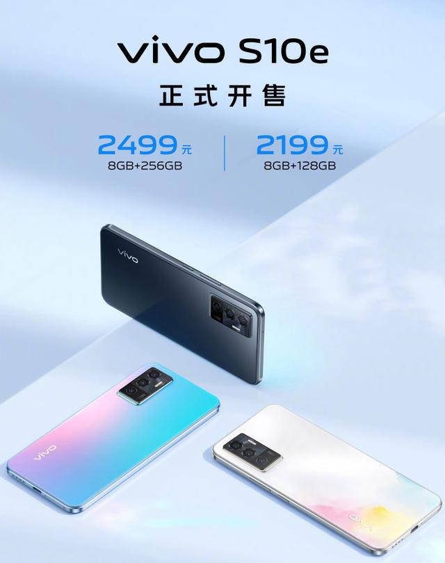 新机：小米12彻底变了；170元的安卓手机；苹果抛光布卖爆了