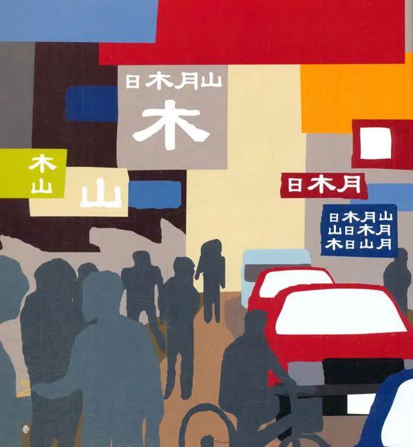 国庆书单 | 8本祖国主题绘本，趁十一读中国，读历史，读战争与和平