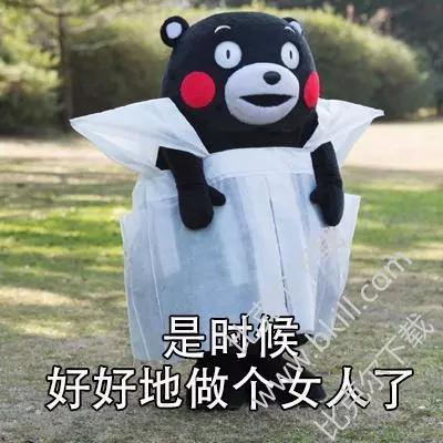 身体乳擦脚又擦身体
