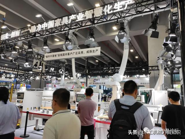 7月木工机械展广州