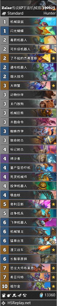 爆砖破碎机玩法