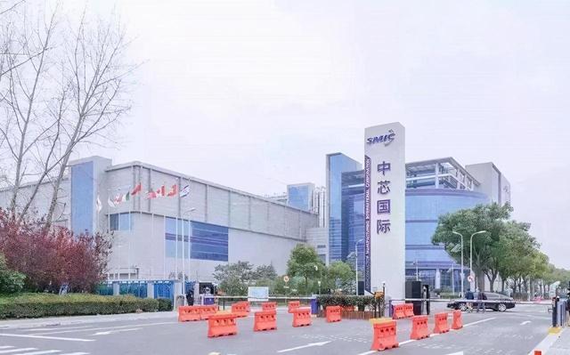 仅成立3年的国产芯片企业，良品率已达99%，中芯国际是第二股东