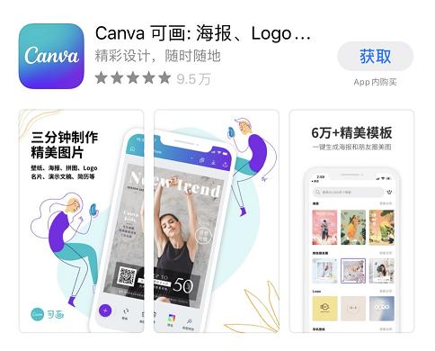 7款精心挑选的黑科技app，每款都能让手机更好用