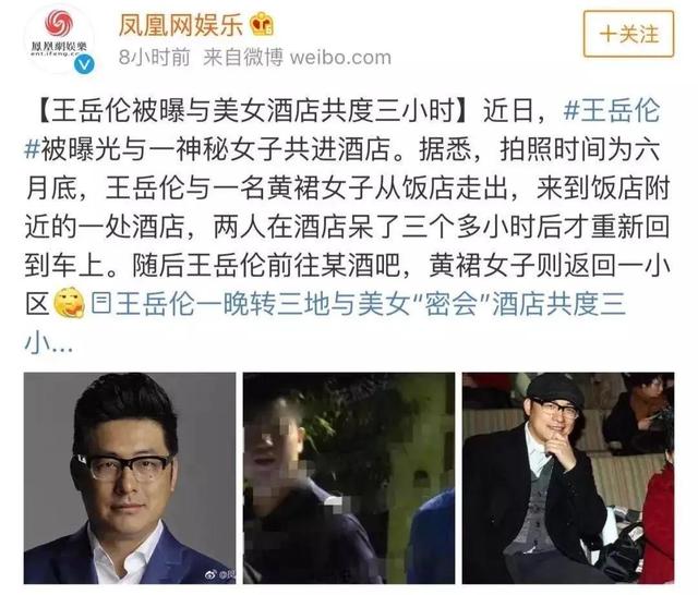 李湘简介:“湖南一姐”李湘，也走到了今天，她可曾后悔