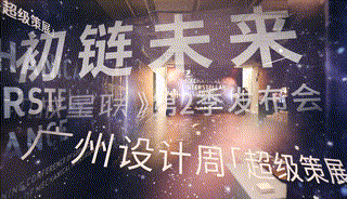 哈尔滨建筑机械展