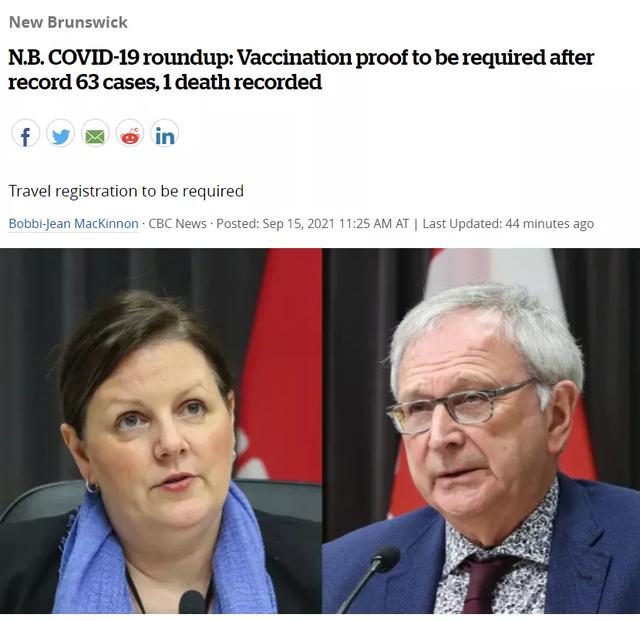 崩溃！加拿大第四波疫情挡不住了，儿童感染暴增，卫生官道歉，省长被喊下台