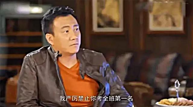 为什么这些名人都教孩子“不要考第一”？精英阶层的另类育儿观