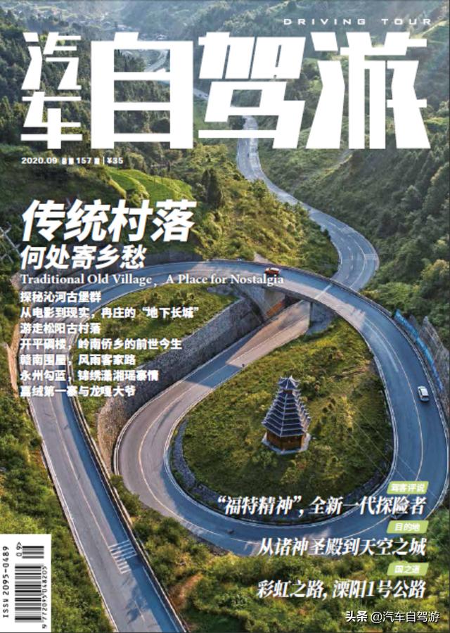 阿拉尔石料制砂机单价