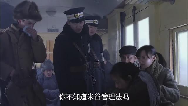 涩谷三郎:《悬崖》：从隐藏的细节里，看穿日军侵略者的暴行和丑恶嘴脸