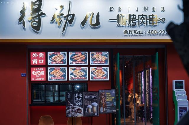 彝良鹅卵石移动制砂机厂商