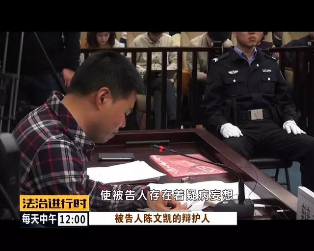 惨剧！北京一男子求爱不成，街头扎死女同事