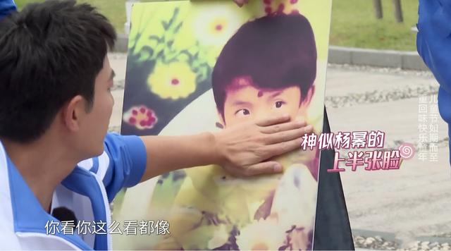 张彬彬小时候张彬彬小时候