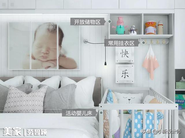 不要等有了孩子之后，才发现你的家有多不合理