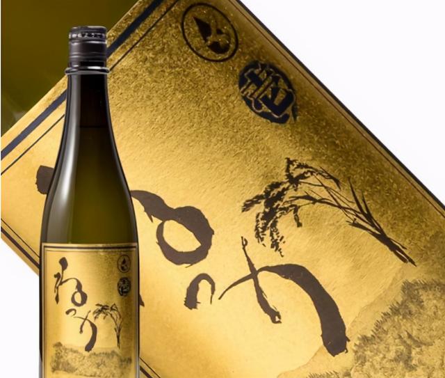 日本突破人类底线，照准福岛生产特供酒，国内禁售只卖给中国