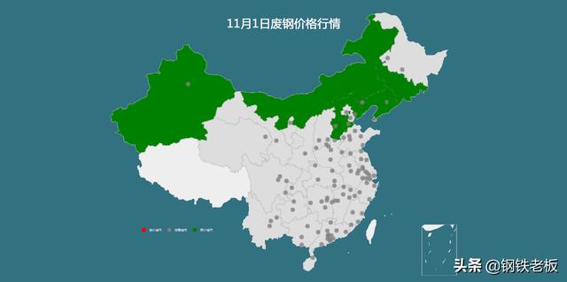 沙钢螺纹下调600 山西煤炭每吨降价超百元 11月钢市有转机吗？