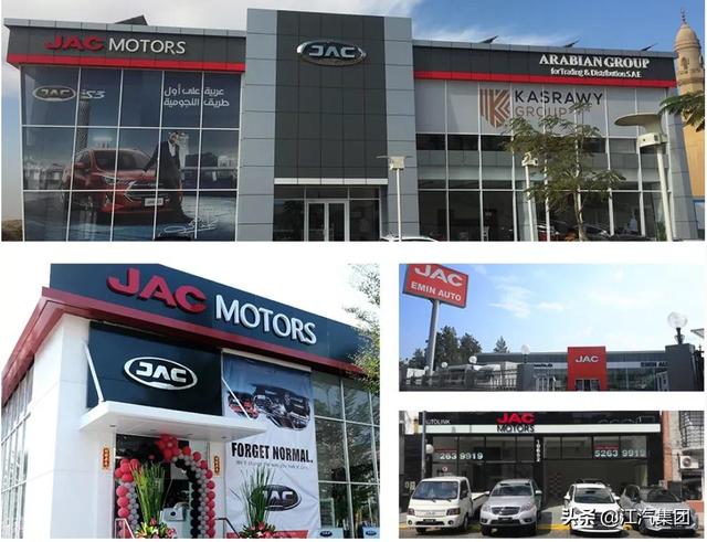 江汽集团亮相世界制造业大会，发力新能源汽车制造