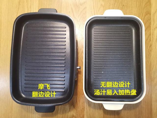 平盘过滤机过滤盘
