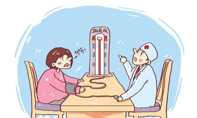 【健康关注】高血压患者夏天最危险！医生的6点建议请收下！