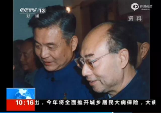 水利工程系大学生涯三年发展规划