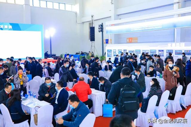 沈阳金诺机械展