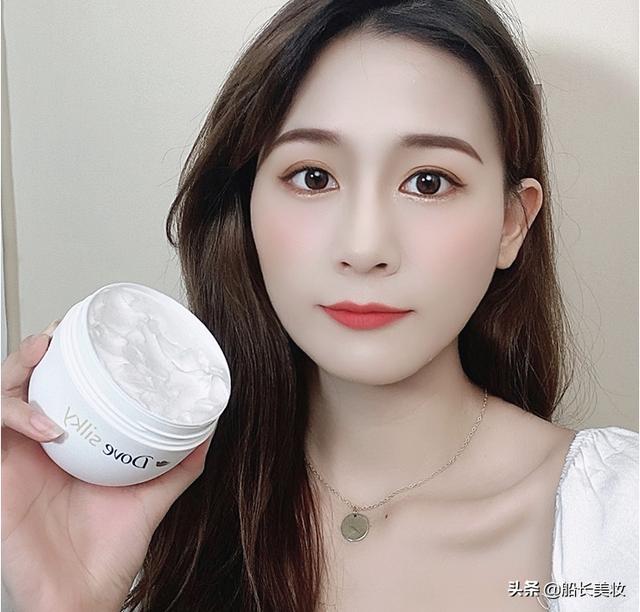 刚入门的身体乳
