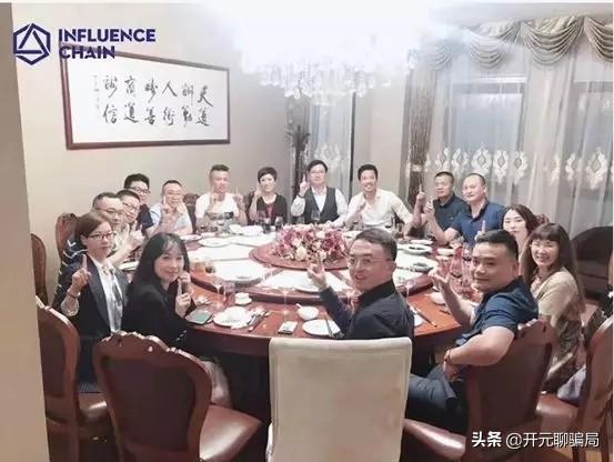 股圈鏈正規嗎 股圈鏈正規嗎