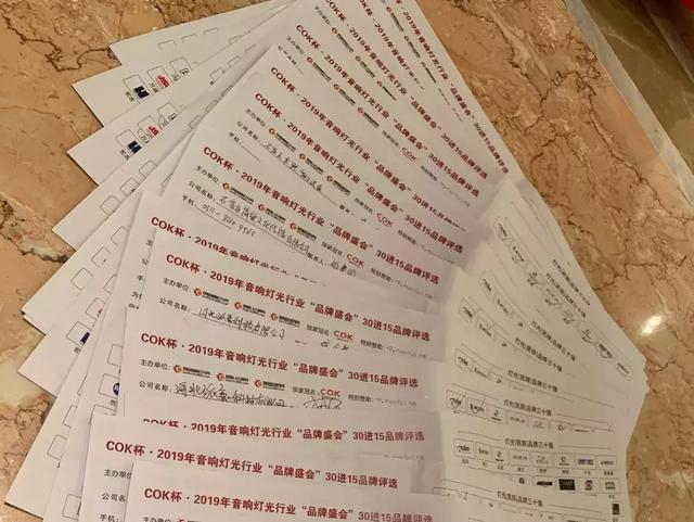 黑龙江工程灯光展公司