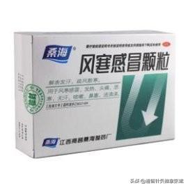 咳嗽您用对药了吗？6种风寒咳嗽中成药请您收下