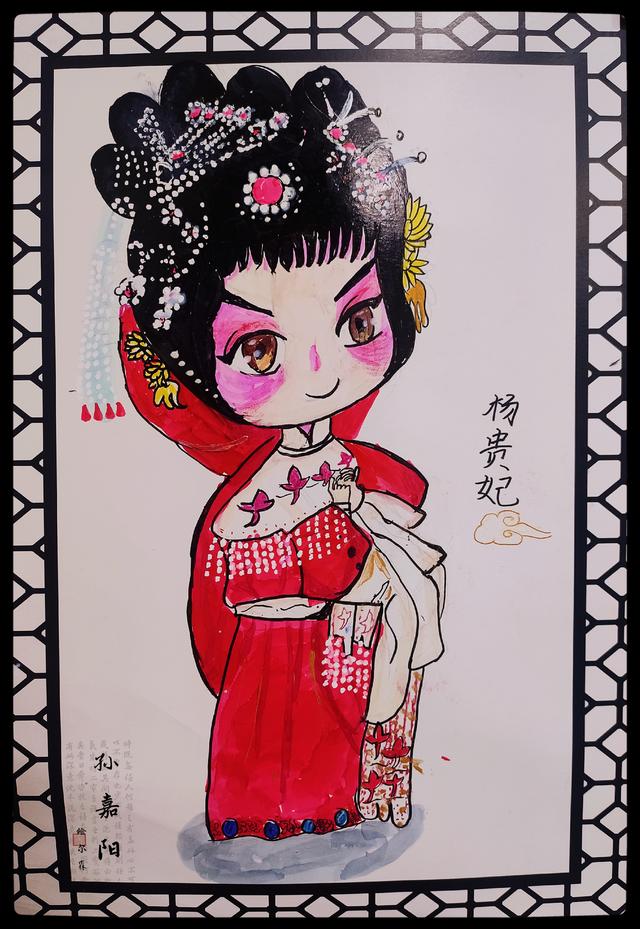 一起来看看他们的创意作品——《京剧人物》在孩子们的印象中,京剧