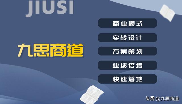 成功创业者有哪些，励志90后创业者：13岁辍学，19岁赚百万，27岁获千万投资