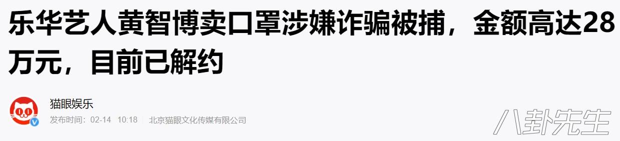 孟美岐是什么学历（孟美岐学历是多高）