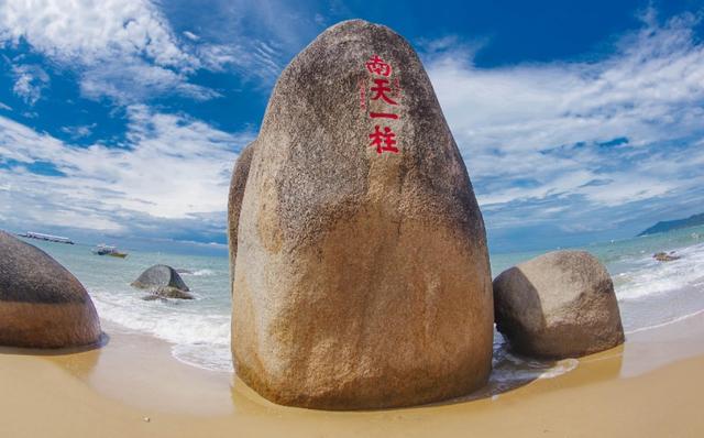 天涯海角的词语意思是什么(海南天涯海角有什么传说)-捌号楼