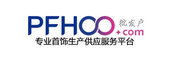 35个货源平台(附网址) 这些平台除了1688你都知道吗？