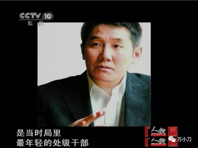 岩男郎:“言情教父”海岩的京圈往事