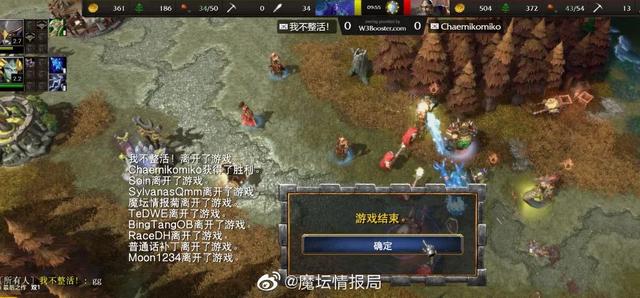 从惨案背景板到精灵屠戮者谁敢小看现在的Chaemiko？ - go游戏