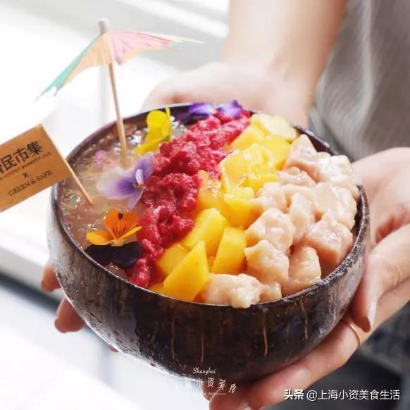 小块冰破碎机