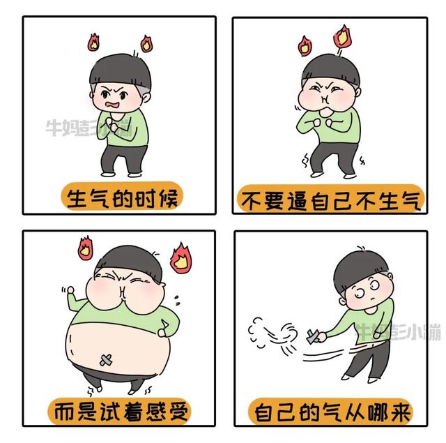 能治愈妈妈的25个瞬间，焦虑时拿出来看看