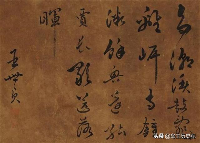 《本草纲目》成书10年无人问津，文坛泰斗一篇序文助其顺利出版