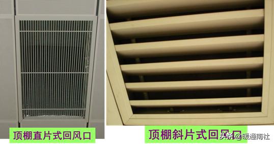 百叶式过滤机