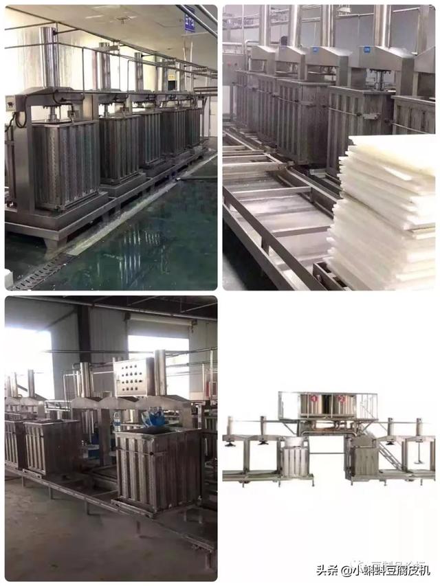 陶瓷板过滤机用于豆制品污水