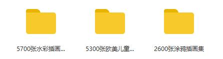 难道花瓣上锁就没法找素材了？给你安排50000多张素材合集和网站