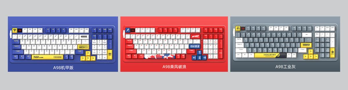 量产Gasket最佳手感，达尔优A98三模机械键盘