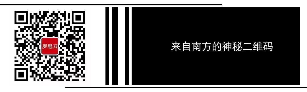 美国国籍园林机械展