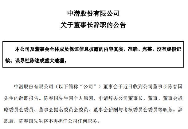 北海干式洗砂机多少钱