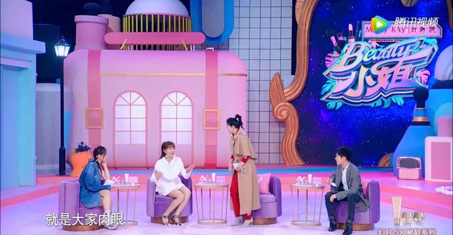 sabon芒果奇异果身体乳