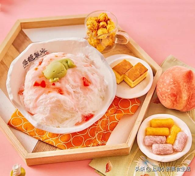 小块冰破碎机