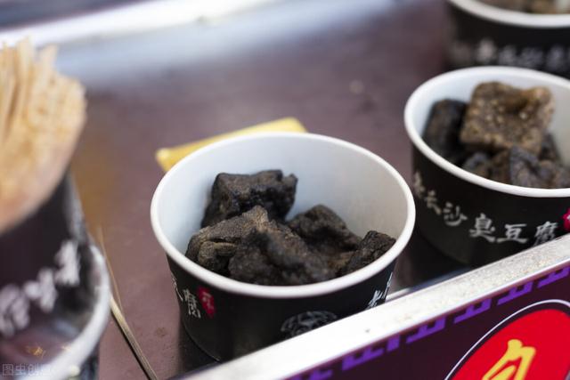 街边的臭豆腐到底健康吗？