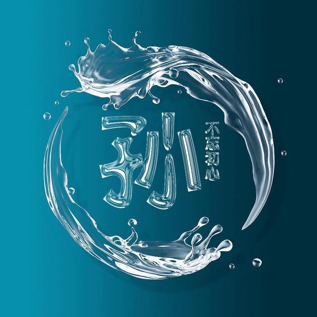 换个头像换个心情说说(你的微信头像该换一换了)_手工miao