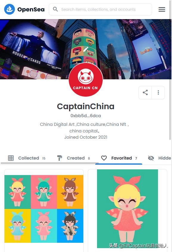 中国NFT艺术品：元宇宙小姐meta  海外上架，售价约50w元人民币