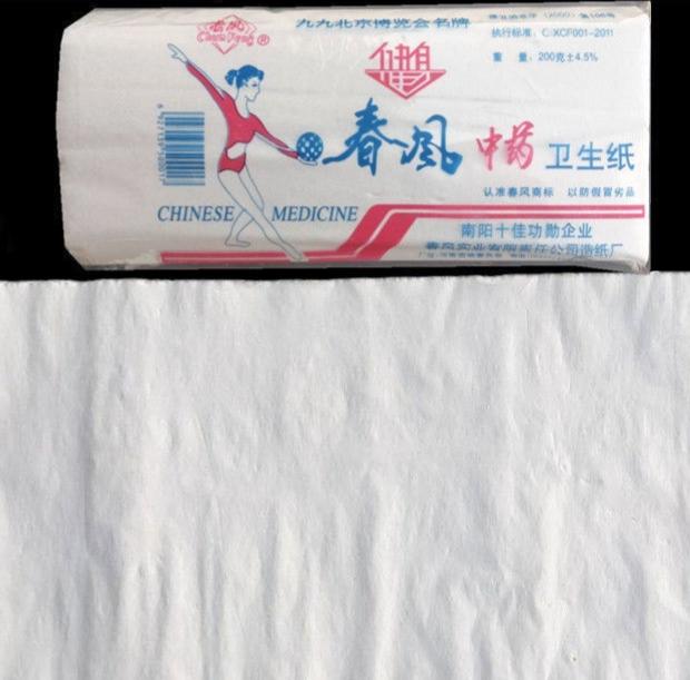 产前待产包，二胎宝妈来分享，实用实惠且实在（宝妈篇）